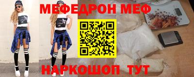 ECSTASY Будённовск