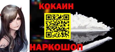 а пвп мука Бугуруслан