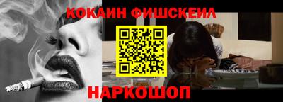 ECSTASY Будённовск