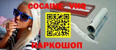ECSTASY Будённовск