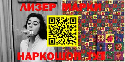ECSTASY Будённовск