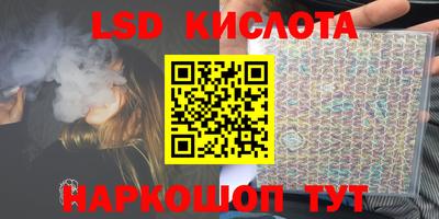 ECSTASY Будённовск