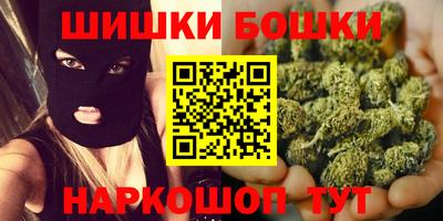 а пвп мука Бугуруслан
