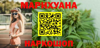 ECSTASY Будённовск