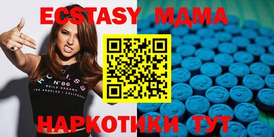 а пвп мука Бугуруслан