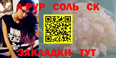 ECSTASY Будённовск