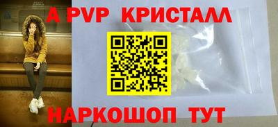 ECSTASY Будённовск
