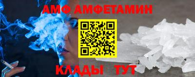 mdma Бузулук