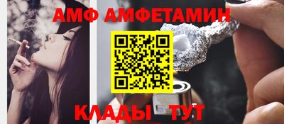 ECSTASY Будённовск