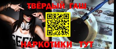 ECSTASY Будённовск