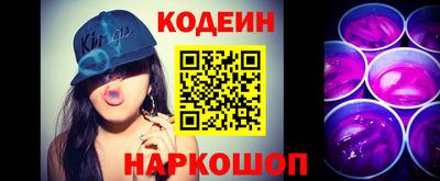 а пвп мука Бугуруслан