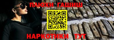 ECSTASY Будённовск